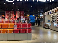-凯德广场(金牛店)