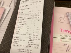 -新银座水汇(罗湖店)