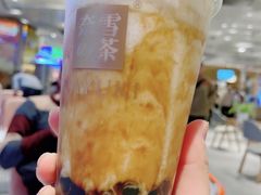 -奈雪的茶(湖滨银泰in77C区PRO店)