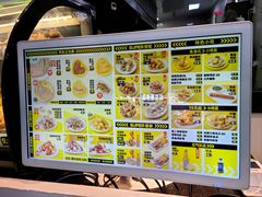 -超级鸡车(闻喜路店)