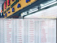 门面-百花传统甜品店(原址店)