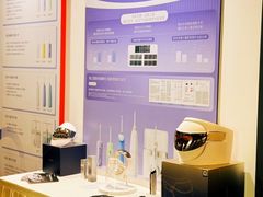 -上海跨国采购会展中心