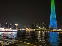 -珠江夜游广州塔·中大码头