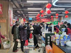 -三江购物(锦诚店)