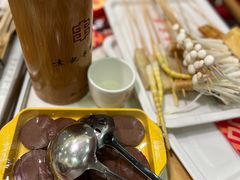 -袁记串串香(北国店)