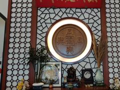 -同得兴面馆.苏式面.三虾面(园区店)