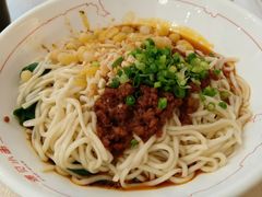 -遇见小面(凯德广场店)