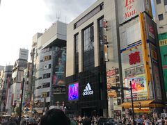 -涩谷区