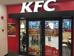 -盛邦国际大厦