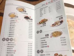-如轩海鲜砂锅粥(国际能源店)