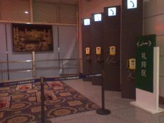 -银川河东国际机场