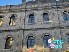 -国药中服免税(北京坊店)