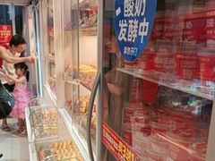 -味多美蛋糕(回龙观东大街店)