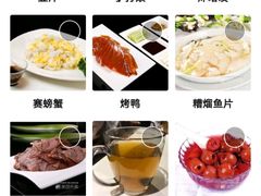 -到家尝北京菜(西坝河店)