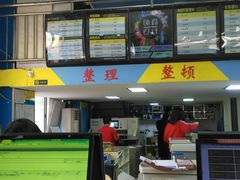 -赛可优图文广告标书制作·门头招牌发光字·写真喷绘(黄河道总店)