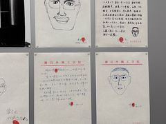 -上海当代艺术博物馆