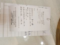 -聚福山莊·寻味顺德(北滘店)
