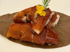 -火璽·園