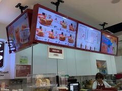 -亚坤(新达城广场B1店)