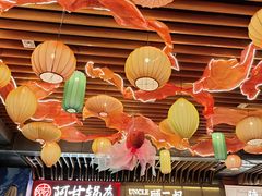 -中贸广场