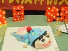 -CAKE BOSS 蛋糕老板(西单君太百货店)
