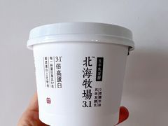 -盒马鲜生(莱蒙都会店)