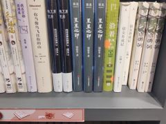-咪咕咖啡(北京西单店)