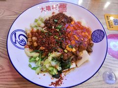 -大嘻咹biangbiang面(历史博物馆店)
