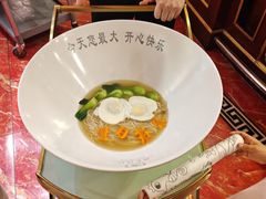 -红色江山(首钢国际大厦店)