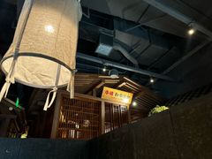 -牛道·和牛九食(市府恒隆广场店)