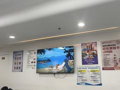 -欢乐口腔医院(顺义分院)