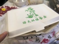 -颐缘居·南翔小笼馆
