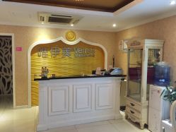 -唯伊美塑身美养连锁