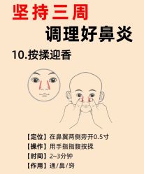 -广州和睦家医院·医学月子