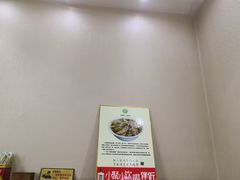 -新白家罩饼(三丰路店)