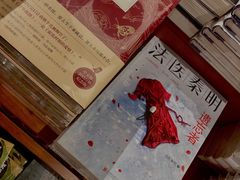 -西西弗书店&矢量咖啡(壹方购物中心店)
