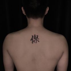 -白夜刺青·InkStudio