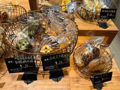 -Max Bakery 阿唛手作