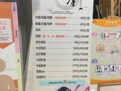 -丽池宫韩式汗蒸会馆(华灯坊店)