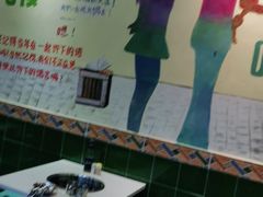 -憨铁匠老火锅(龙岗万科里店)