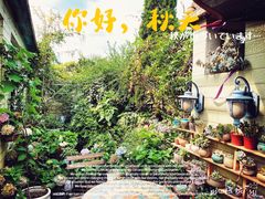 -喜柴咖啡·柴犬狗咖