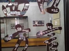 -内蒙古将军衙署博物院