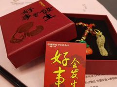 -麦当劳(友谊路得来速店)
