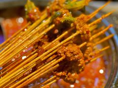 -钢管厂五区小郡肝火锅串串香(总店)