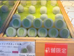 -銀座あけぼの (銀座本店)