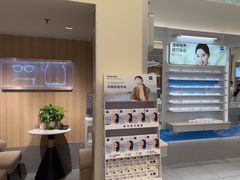 -AOJO眼镜(南翔印象城MEGA店)