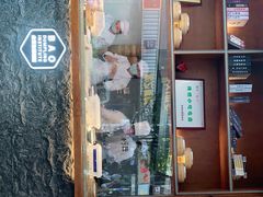门面-包小笼·金牌汤包(中山路店)