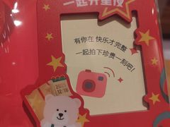 -星巴克(大柏树店)