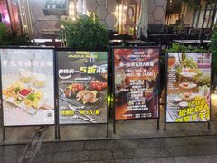 门面-Ambra Haus琥珀屋精酿餐厅(宝山店)