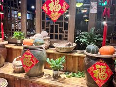 -海南大院(海甸岛店)